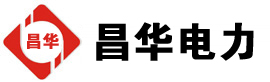 海原发电机出租,海原租赁发电机,海原发电车出租,海原发电机租赁公司-发电机出租租赁公司